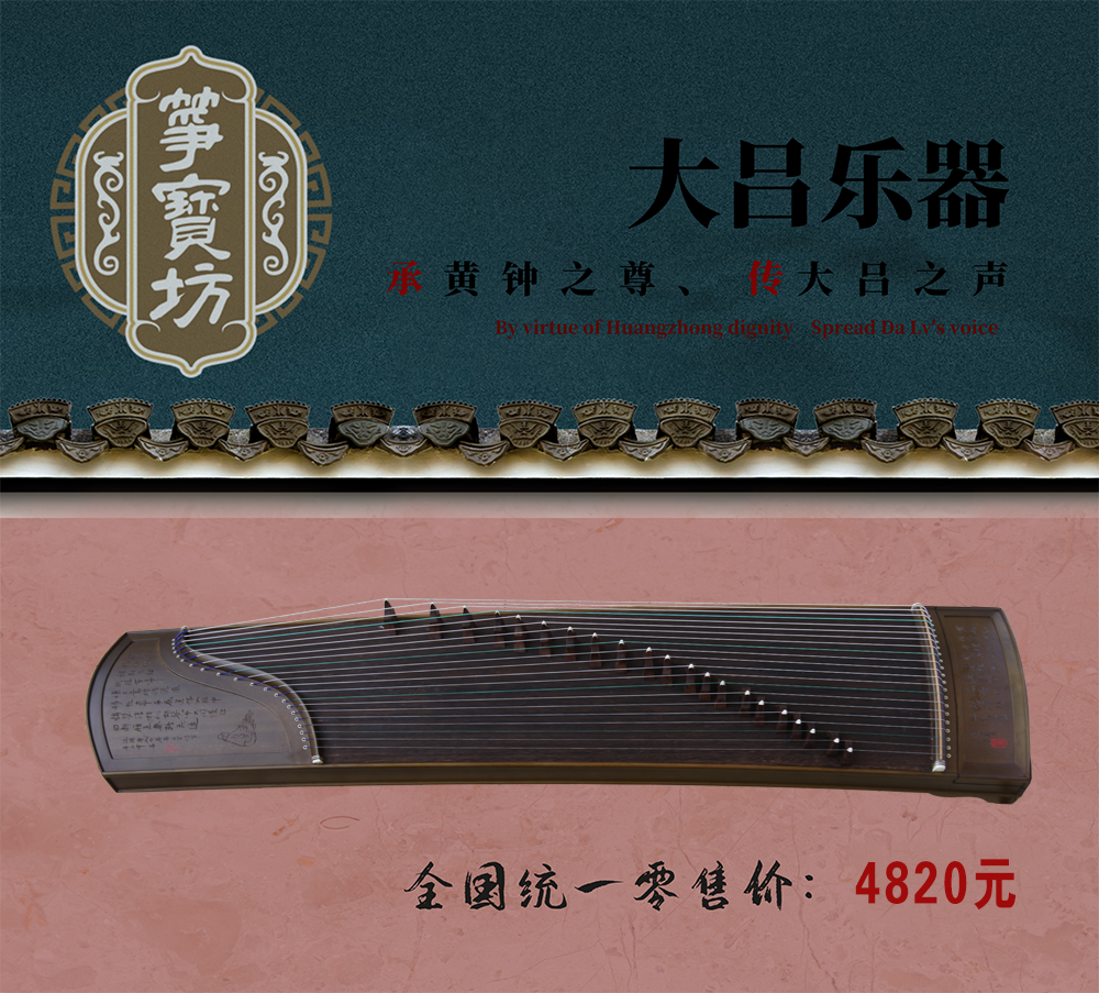 首图模板-恢复的-恢复的.png
